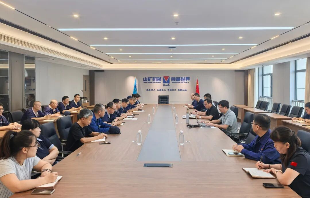 喜報(bào)！山東山礦機(jī)械有限公司順利通過(guò)三體系年度監(jiān)督審核